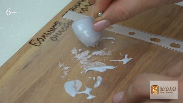 Мастер-класс "Сырный домик с мышонком на чашку" - новогодний пряник с символом 2020 года смотреть онлайн