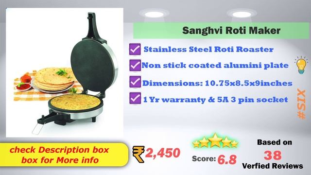 ✅ Top 6 Best Roti Makers With Price in India 2022 | Roti Chapati Makers Review & Comparison смотреть онлайн