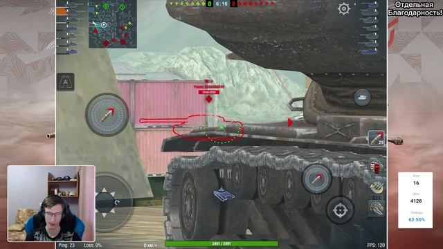 Наконец-то бронебойные снаряды! Chieftain Mk.6 в обновлении 10.3 | Tanks Blitz смотреть онлайн
