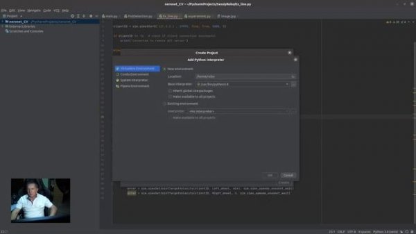 6. Интеграция CoppeliaSim и Python. Ч. 1