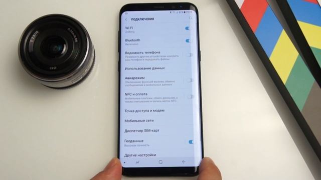 Samsung Experience 8 - подробный обзор оболочки (Galaxy S8/S8+/Note 8) смотреть онлайн