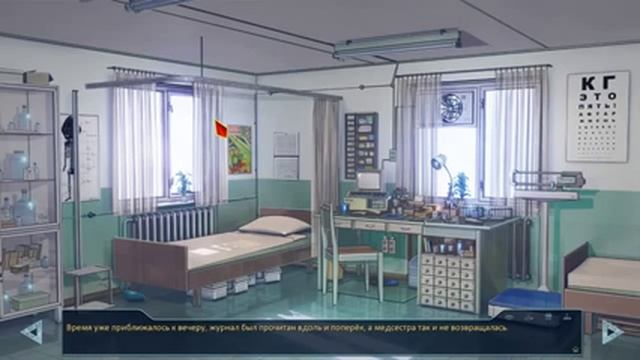 [ПРОХОЖДЕНИЕ] - Бесконечное лето - #14 - Медбрат Семён смотреть онлайн