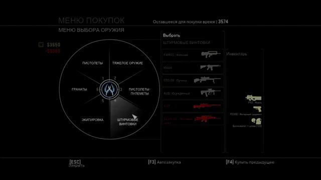 Монтаж на 1000 подписчиков! (CS:GO;Rocket League). Вадим в роли сахара и русского мясника.