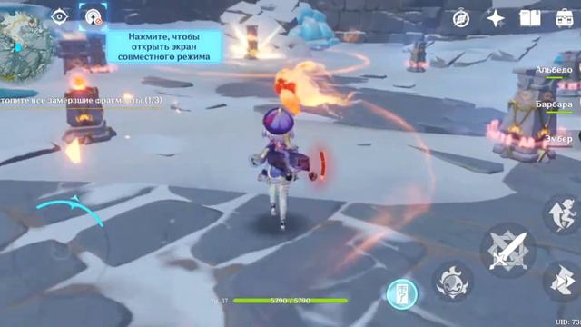 прохождение Genshin Impact на телефоне #4 смотреть онлайн