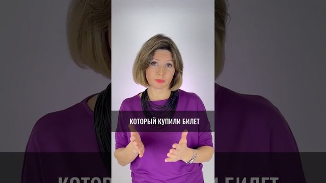 Что такое КОУЧИНГ и кто такой КОУЧ? Давайте разберемся #коуч #коучинг #бизнес #shorts смотреть онлайн