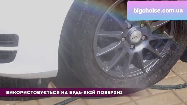 Растягивающийся поливочный шланг Torus смотреть онлайн