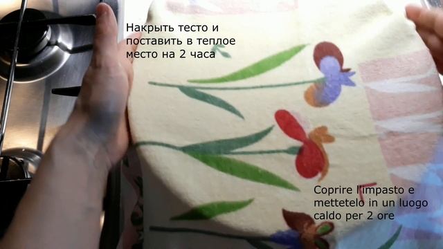 Torta morbida di panini farciti / Соленый пирог из булочек смотреть онлайн