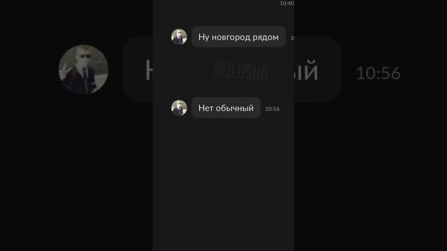 Нашел мяч в канаве... #shorts смотреть онлайн