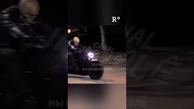 Призрачный гонщик (розыгрыш).avi