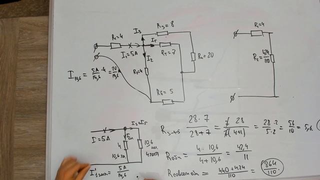 УБОЙНАЯ СХЕМА АНДРЕЯ смотреть онлайн