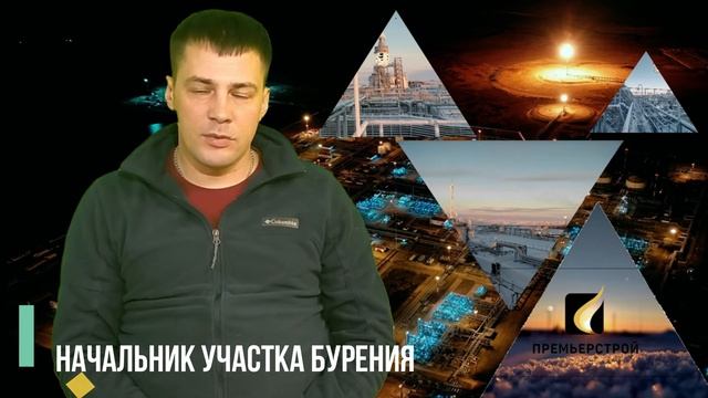 Мой путь От и До... (Петриков Алексей Анатольевич) смотреть онлайн