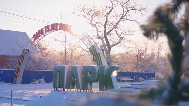 СТАРЫЙ НОВЫЙ ГОД 2024 смотреть онлайн