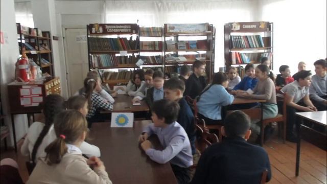 «Путешествие по стране Русского языка» смотреть онлайн