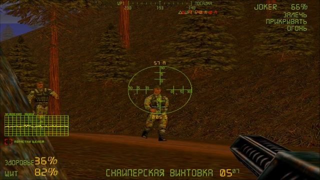 Venom Codename Outbreak Прохождение Часть 2