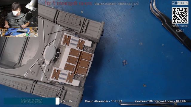 Т-80У RPG 1/35 #35 смотреть онлайн