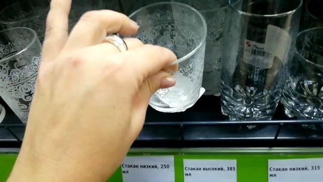 ФИКС ПРАЙС ? ОХ УЖ, ЭТИ НОВИНКИ смотреть онлайн