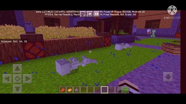 ЧТО ПРОИЗОШЛО В ДЕРЕВНЕ ПОКА МЕНЯ НЕ БЫЛО? РАБОТА ПОЛИЦИЯ В МАЙНКРАФТ ПЕ 1.17 смотреть онлайн