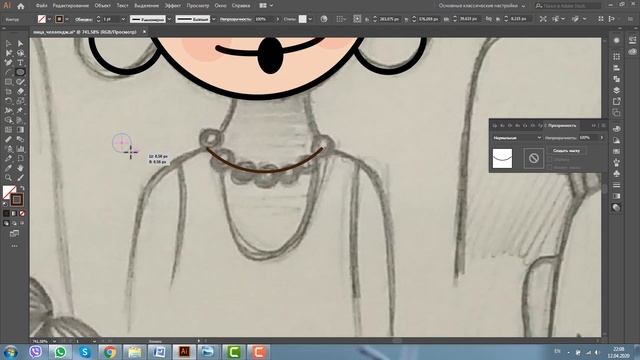 РИСОВАЛЬНЫЙ ЧЕЛЛЕНДЖ. РИСУЕМ ПРОСТОГО ПЕРСОНАЖА - модницу в программе Adobe Illustrator смотреть онлайн