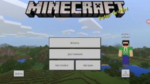 Мои мир удалили в Майнкрафт. Как вернуть их?