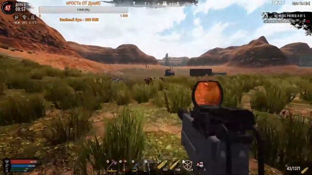 7 Days to Die [18.4] мод War3zuk #7: Крафт и ферма! смотреть онлайн