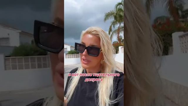 сперма в шаурме... смотреть онлайн