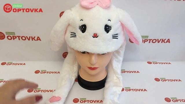 Шапка с двигающимися светящимися ушами оптом смотреть онлайн