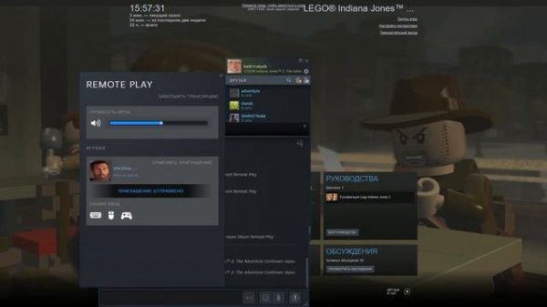 STEAM REMOTE PLAY TOGETHER - БЕТА ТЕСТ НОВОГО ОБНОВЛЕНИЯ STEAM