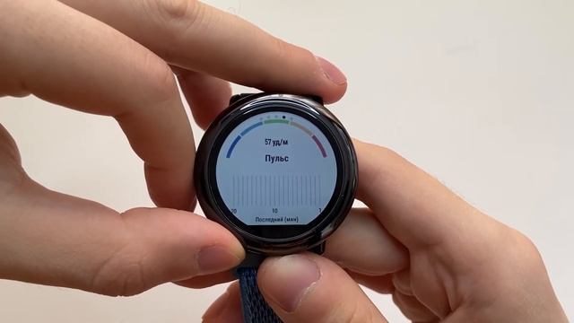 Amazfit Pace спустя почти 9 месяцев использования смотреть онлайн