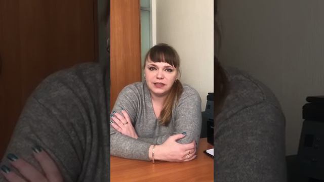 Гражданка Украины, помощь в оформлении РВП. смотреть онлайн