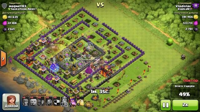 Лучший фарм 5000 Черного эликсира - Clash of Clans смотреть онлайн