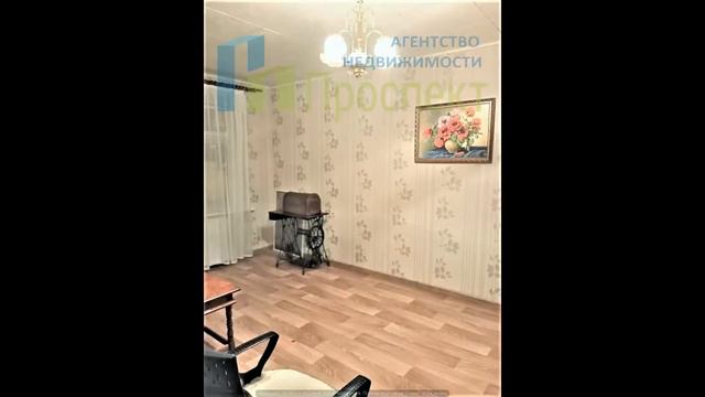 Шевченко 95, 2 к, 44 м, 1/5 смотреть онлайн
