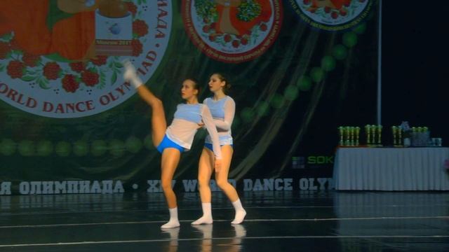 Моро Арина 12 лет | Костикова Олеся 14 лет | ВТО 2017 | Sun Dance House смотреть онлайн