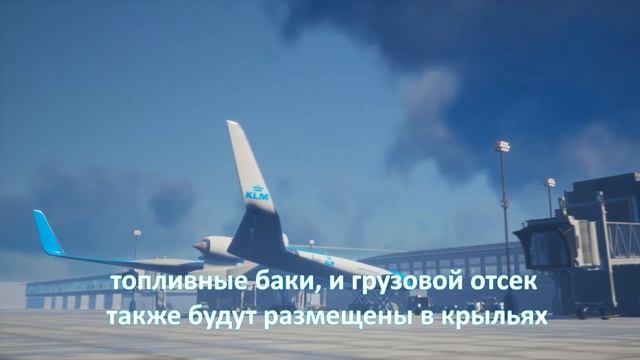 Flying-V. Инновационный пассажирский самолет от KLM смотреть онлайн