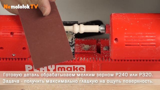 124. Шумовой музыкальный инструмент - Бубенцы. DIY своими руками. смотреть онлайн