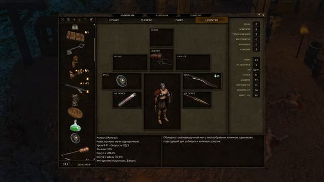 На кураже сминаем всех, прохождение партийной тактической RPG "Dungeon Rats" (#06) смотреть онлайн