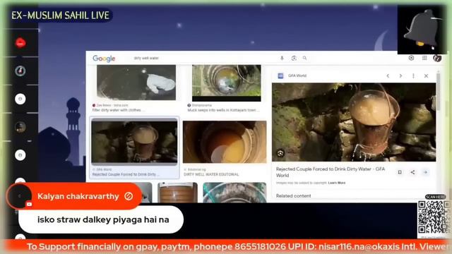 exmuslim Sahil adam seeker हज़ार साल पहले ka फ़िल्टर ऐसा ही होता Sajid & Deeni bhai смотреть онлайн