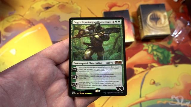 Какую мтг колоду выбрать? Базовый выпуск 2021 - распаковка и обзор Planeswalker колод + розыгрыш смотреть онлайн
