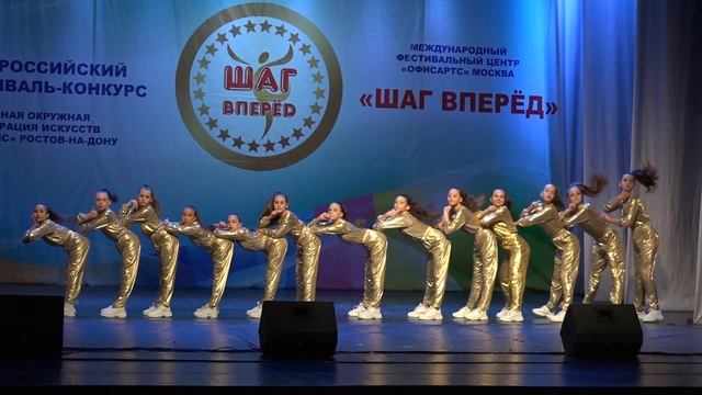 ЭТО МЫ. Танцевальный коллектив "Зазеркалье". Ростов. танец смотреть онлайн