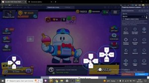 КАК СКАЧАТЬ Nul's Brawl НА ПК В 2022 ГОДУ!2 СПОСОБА