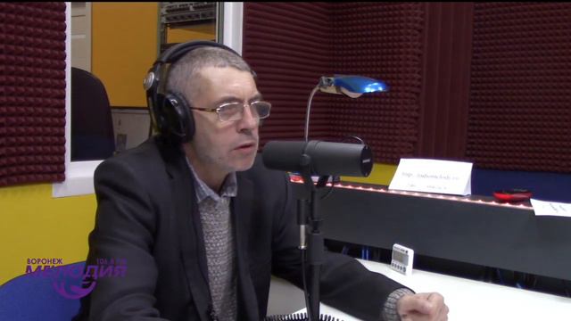 Красная линия 6 11 18 Наталья Лахина Что такое ресурсные классы смотреть онлайн
