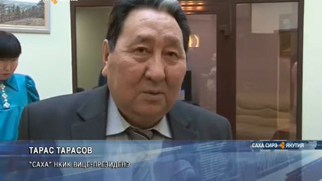 Саха сирин культуратын үтүөлээх үлэһитэ Николай Максимов 75 сааьын бэлиэтиир үөрүүлэх күнэ смотреть онлайн