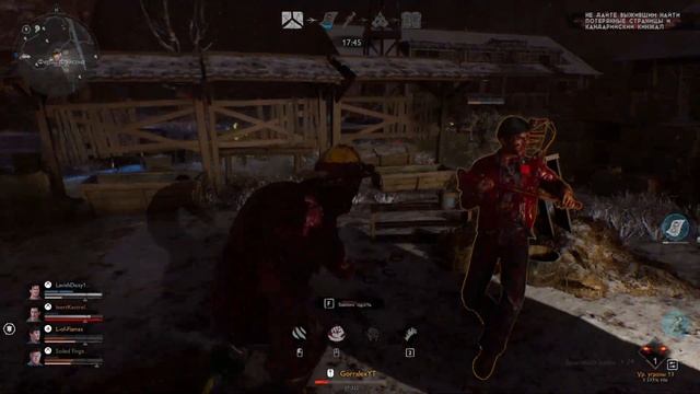 Топовая МЕТА за Полководца ( Билд на уничтожение ) Evil Dead: The Game смотреть онлайн