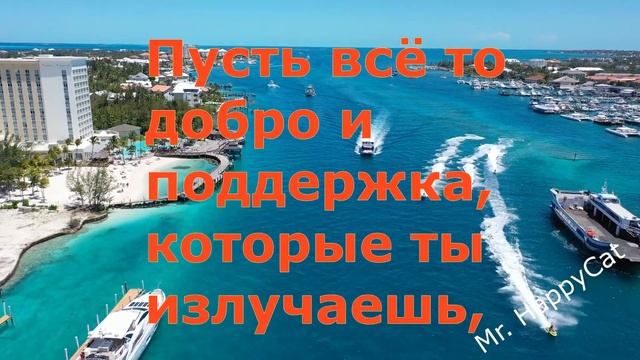 ПРИКОЛЬНОЕ и КРАСИВОЕ Поздравление С Днём Рождения ПОДРУГЕ, Открытка Своими Словами Подруге Женщине смотреть онлайн