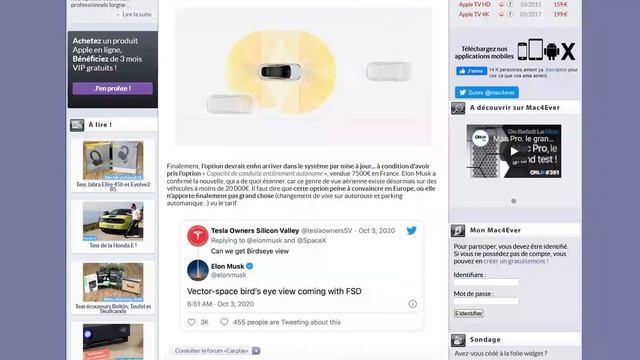 L'option caméra 360 chez Tesla va être ajoutée au pack FSD ! смотреть онлайн