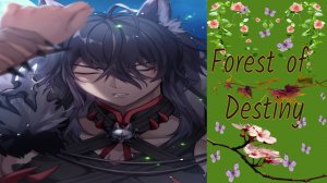 Forest of Destiny / Лес судьбы / Глава 15 / Дзинта / Ты будешь моей парой? / ?