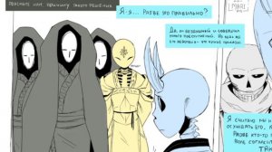 озвучка комикса Kamitale Multiverse [на русском языке]