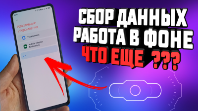 Обзоры изобретений и новости технологий