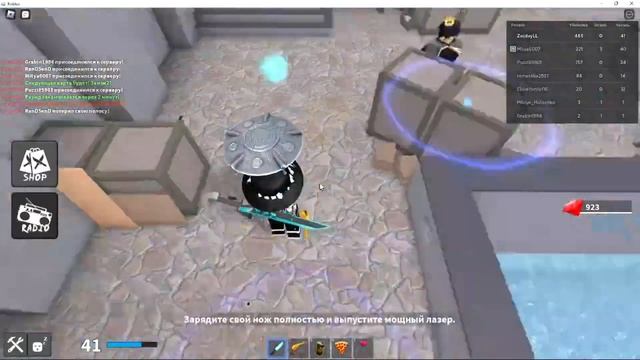 МОЁ ПЕРВОЕ ВИДЕО! | Roblox - KAT | Роблокс смотреть онлайн