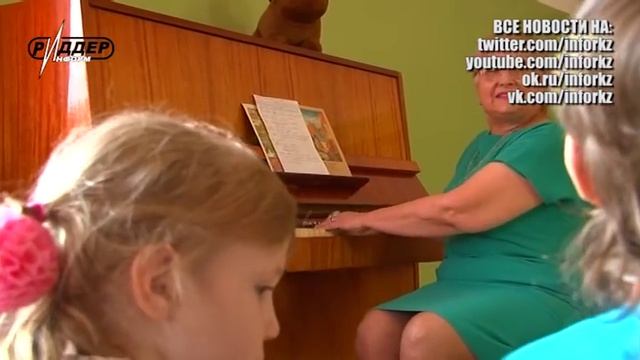 Открытие детского сада "Достык" (15.10.2015) смотреть онлайн