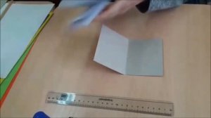 Мастер - класс "Книжка своими руками"